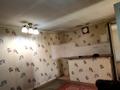 Часть дома · 3 комнаты · 44.5 м² · 3.8 сот., Московская — Харьковская за 28 млн ₸ в Алматы, Турксибский р-н — фото 8