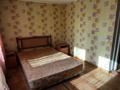 Часть дома · 3 комнаты · 44.5 м² · 3.8 сот., Московская — Харьковская за 28 млн ₸ в Алматы, Турксибский р-н — фото 9