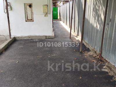 Часть дома · 3 комнаты · 44.5 м² · 3.8 сот., Московская — Харьковская за 28 млн ₸ в Алматы, Турксибский р-н