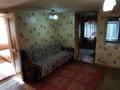 Часть дома · 3 комнаты · 44.5 м² · 3.8 сот., Московская — Харьковская за 28 млн ₸ в Алматы, Турксибский р-н — фото 7