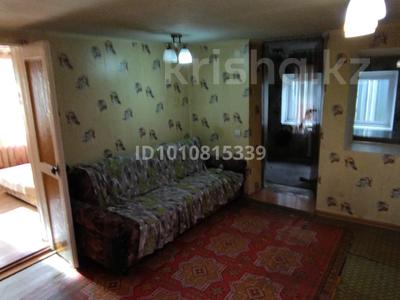 Үйдің бір бөлігі · 3 бөлме · 44.5 м² · 3.8 жүзд., Московская — Харьковская, бағасы: 28 млн ₸ в Алматы, Турксибский р-н