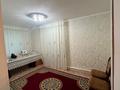 Часть дома · 5 комнат · 95 м² · 10 сот., Аккудык 4 за 17.5 млн 〒 в Шубаркудуке — фото 15