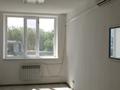 Еркін, кеңселер · 4821 м², бағасы: 800 млн ₸ в Актобе — фото 29