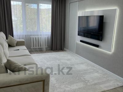 4-комнатная квартира · 86.2 м² · 5/5 этаж, Льва Толстого 17 за 34.6 млн ₸ в Усть-Каменогорске