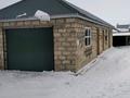 Отдельный дом · 3 комнаты · 120 м² · 10 сот., жилой массив Бауырластар, Бауырластар2 — Мектепке жақын, остановка, трасса, дүкен қасында за 22 млн ₸ в Актобе — фото 8