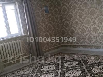 Отдельный дом · 3 комнаты · 120 м² · 10 сот., жилой массив Бауырластар, Бауырластар2 — Мектепке жақын, остановка, трасса, дүкен қасында за 22 млн ₸ в Актобе