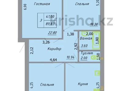 3-комнатная квартира · 90 м² · 3/4 этаж, мкр Жулдыз, Азербайжан Мамбетова 40 за 18.5 млн 〒 в Уральске