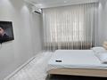 1-комнатная квартира · 60 м² · 7/9 этаж, мкр Нурсат, Аргынбекова 89Б — Напротив Шымкент Спа за 220 000 〒 в Каратауский р-н — фото 3