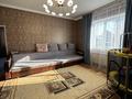 Отдельный дом · 6 комнат · 180 м² · 8 сот., НАРУМОВА 27 за 85 млн ₸ в Туздыбастау (Калинино) — фото 4