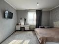 Отдельный дом · 6 комнат · 180 м² · 8 сот., НАРУМОВА 27 за 85 млн ₸ в Туздыбастау (Калинино) — фото 17