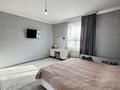 Отдельный дом · 6 комнат · 180 м² · 8 сот., НАРУМОВА 27 за 85 млн ₸ в Туздыбастау (Калинино) — фото 9