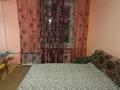 2-бөлмелі пәтер · 55 м² · 2/4 қабат, Назарбаева 55, бағасы: 12 000 ₸ в Усть-Каменогорске, Ульбинский — фото 5