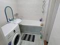 2-бөлмелі пәтер · 55 м² · 2/4 қабат, Назарбаева 55, бағасы: 12 000 ₸ в Усть-Каменогорске, Ульбинский — фото 9