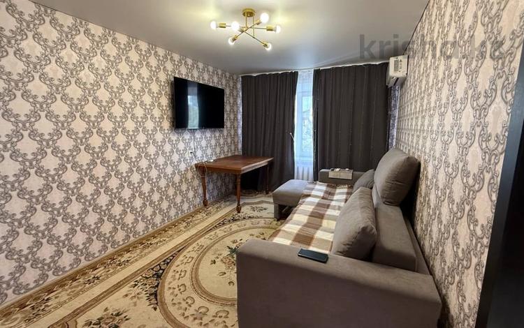 3-комнатная квартира · 52 м² · 3 этаж, 50 лет Октября 1А за 14 млн ₸ в Рудном — фото 2