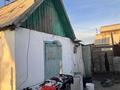 Отдельный дом · 4 комнаты · 80 м² · 6 сот., Бобровка 160 — Возле магазина” калинка” за 7.8 млн ₸ в Семее — фото 7