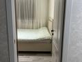 2-бөлмелі пәтер · 53.9 м² · 4/5 қабат, мкр Нурсат 164 — Даймонд плаза , 3 поликлиника, бағасы: 220 000 ₸ в Шымкенте, Каратауский р-н — фото 18