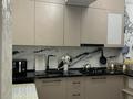 2-бөлмелі пәтер · 53.9 м² · 4/5 қабат, мкр Нурсат 164 — Даймонд плаза , 3 поликлиника, бағасы: 220 000 ₸ в Шымкенте, Каратауский р-н — фото 28