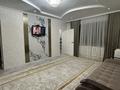 2-бөлмелі пәтер · 53.9 м² · 4/5 қабат, мкр Нурсат 164 — Даймонд плаза , 3 поликлиника, бағасы: 220 000 ₸ в Шымкенте, Каратауский р-н