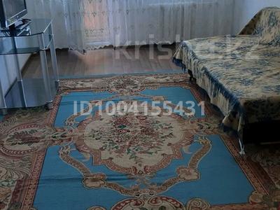 Аренда квартир в Восточно-Казахстанской обл.: 3-комнатная квартира · 60 м² · 4/5 этаж, Канипа Битибаева 6 за 200 000 〒 3-комнатная квартира · 60 м² · 4/5 этаж, Канипа Битибаева 6 за 200 000 〒 в Усть-Каменогорске, Ульбинский