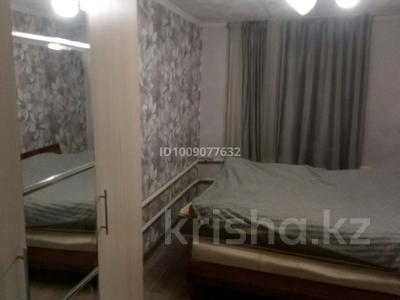 3-комнатная квартира · 60 м² · 1/2 этаж, Лесная 36 за 14 млн 〒 в Аксенгире