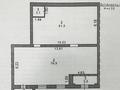 Свободное назначение · 150.6 м² за ~ 84.3 млн ₸ в Костанае
