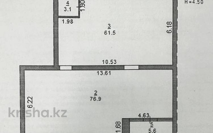 Свободное назначение · 150.6 м² за ~ 84.3 млн ₸ в Костанае — фото 2