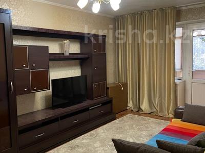 2-бөлмелі пәтер · 44 м² · 3/4 қабат, мауленова, бағасы: 41 млн ₸ в Алматы, Алмалинский р-н