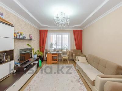 3-комнатная квартира, 81 м², 3/9 этаж, Момышулы 43 за ~ 42 млн 〒 в Астане, Алматы р-н