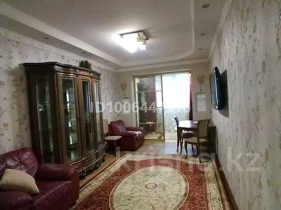 3-бөлмелі пәтер · 72 м² · 1/5 қабат, 9-й мкр 4 — Ардагер, бағасы: 29.5 млн ₸ в Актау