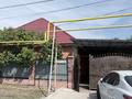 Отдельный дом · 5 комнат · 130 м² · 8 сот., мкр Калкаман-2 за 150 млн ₸ в Алматы, Наурызбайский р-н