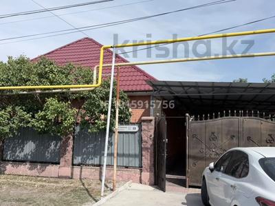 Отдельный дом · 5 комнат · 130 м² · 8 сот., мкр Калкаман-2 за 150 млн ₸ в Алматы, Наурызбайский р-н