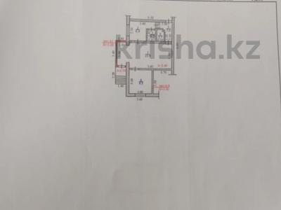 Магазины и бутики, салоны красоты, медцентры и аптеки, образование · 137 м² за 45 млн ₸ в Алматы, Медеуский р-н