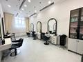 Действующий салон красоты «под ключ»! · 140 м², бағасы: 16 млн ₸ в Астане, Есильский р-н — фото 4