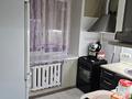 2-комнатная квартира, 50 м², 3/5 этаж помесячно, Пр.Республики 29 — Пр.Абая, Французский дом. за 200 000 〒 в Астане, Сарыарка р-н — фото 3