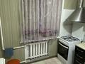 2-бөлмелі пәтер · 50 м² · 3/5 қабат, Пр.Республики 29 — Пр.Абая, Французский дом., бағасы: 260 000 ₸ в Астане, Сарыарка р-н — фото 6