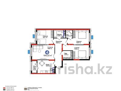 4-комнатная квартира · 105.22 м² · 2/12 этаж, Калдаякова 30 за 60 млн ₸ в Шымкенте, Туран р-н