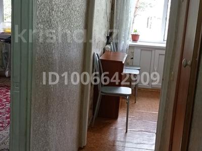 1-комнатная квартира · 29 м² · 1/5 этаж, 5 мкр 22 — Около сад Дельфинчик за 5 млн 〒 в Лисаковске