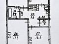 3-комнатная квартира · 68.5 м² · 5/5 этаж, мкр №2 9А — Жубанова Алтынсарина за 46 млн ₸ в Алматы, Ауэзовский р-н