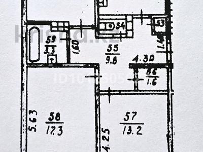 3-комнатная квартира · 68.5 м² · 5/5 этаж, мкр №2 9А — Жубанова Алтынсарина за 46 млн ₸ в Алматы, Ауэзовский р-н