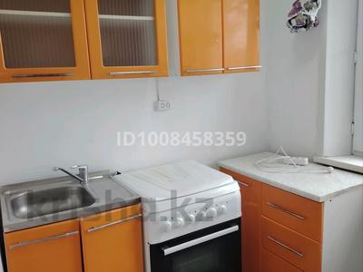 1-бөлмелі пәтер · 34 м² · 5/5 қабат, 13-шағынаудан, Майкудук, 13й микрорайон 29, бағасы: 90 000 ₸ в Караганде, Алихана Бокейханова р-н
