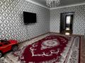 3-комнатная квартира · 83.3 м² · 2/9 этаж, Нур Актобе, 2 микрорайон за 25.5 млн ₸ — фото 8