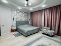 Жеке үй · 6 бөлме · 200 м² · 10 жүзд., Борис Ерзакович, бағасы: 130 млн ₸ в Астане, Сарыарка р-н — фото 5