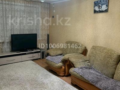 3-комнатная квартира · 62 м² · 1/5 этаж, 1-й микрорайон, Каирбекова 383 — Солнечный за 24.5 млн 〒 в Костанае