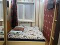 3-комнатная квартира · 62 м² · 1/5 этаж, 1-й микрорайон, Каирбекова 383 — Солнечный за 24.4 млн ₸ в Костанае — фото 4