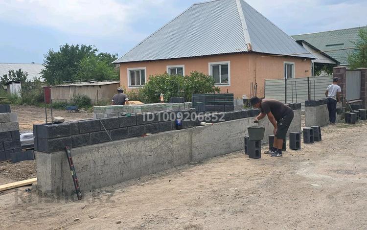 Участок · 10 соток, Кенсарыхан 14 за 20 млн 〒 в Кызыл ту-4 — фото 2