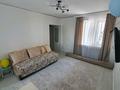 3-комнатная квартира · 61.4 м² · 5/9 этаж, К.Сатпаева 54 за 24 млн ₸ в Атырау — фото 5