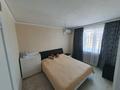 3-комнатная квартира · 61.4 м² · 5/9 этаж, К.Сатпаева 54 за 24 млн ₸ в Атырау — фото 6