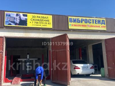 Гараж · Арай-1 5коше 1б за 100 000 ₸ в Жанаозен