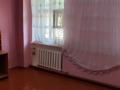 2-комнатная квартира · 54 м² · 1/2 этаж, мкр Жилгородок 1 — Дом металлургов за 120 000 ₸ в Актобе — фото 3