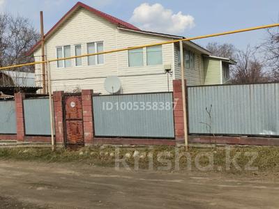 Часть дома · 8 комнат · 157 м² · 10 сот., мкр Алатау (ИЯФ), Мкр Алатау айналма 278 — Айналма за ~ 100 млн ₸ в Алматы, Медеуский р-н